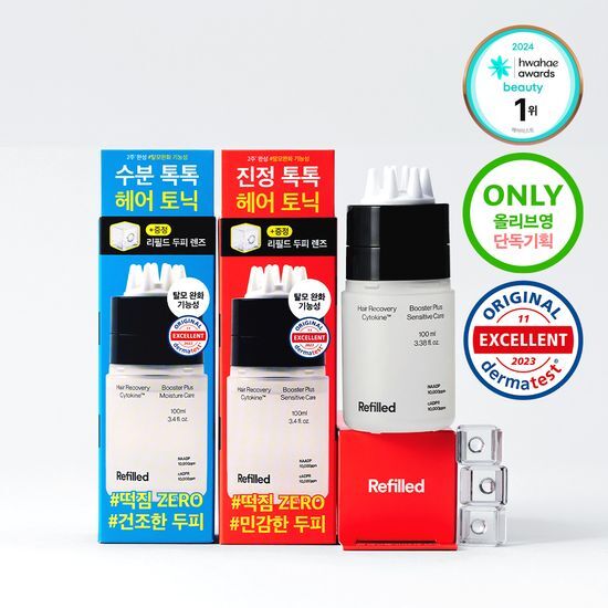 Refilled Cytokine Hair Loss Relief Tonic Booster 100ml for sensitive care, featuring five options and a mini scanner, ideal for hair care and K-Beauty treatments.
