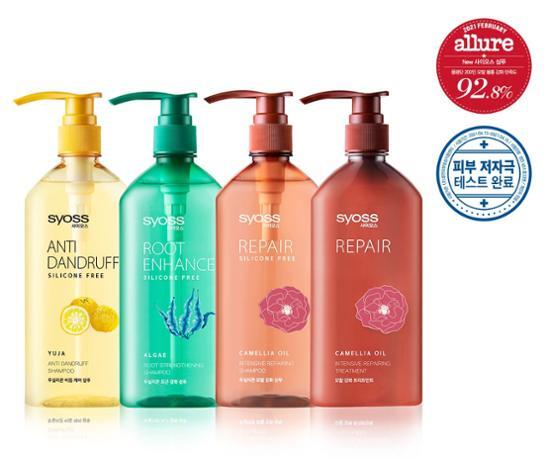 Sios Shampoo/Treatment 680ML (Choose 1 of 4 types)
