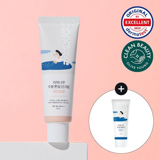 Round Lab Birch Moisture Tone-Up Sunscreen 50ml Set with Cleanser 20ml, K-Beauty skincare duo for sun protection and hydration.