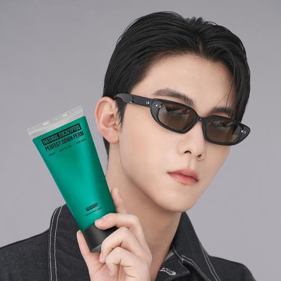 Swagger for Men Perfect Down Perm 150ml - K-Beauty hair styling product for men's beauty, ideal for achieving perfect curls.