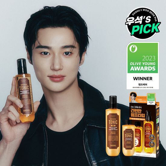 Dasu Classic Style Grooming Tonic Pump Set with 100ml Bonus for men's beauty and styling, featuring DASHU K-Beauty products.