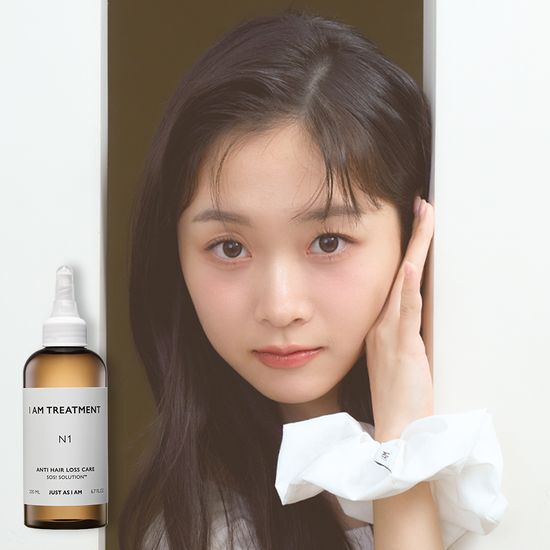 I Am Treatment Intensive Scalp Care 200ml (Choose 1 of 3)