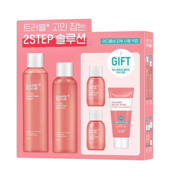 Care Zone Acure Clarifying Set featuring toner, emulsion, and a free 3-piece kit, perfect for K-Beauty skincare routines.