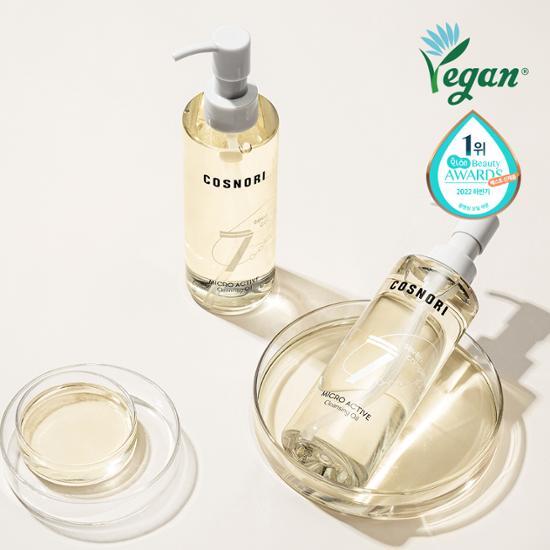 Cosnori Micro Active Vegan Skincare Oil 200ml