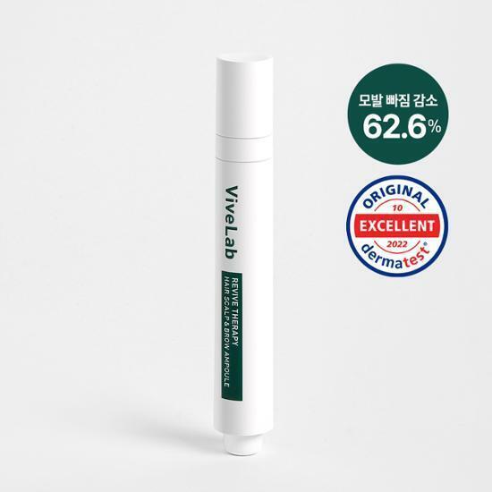 Vibelab Revive Therapy Hair Scalp & Brow Ampoule