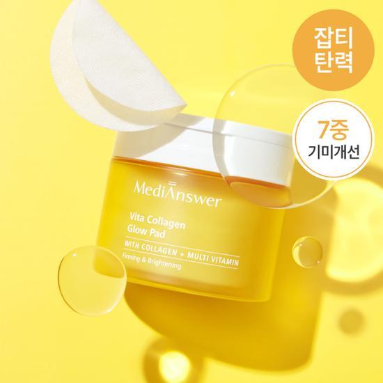 MediAnswer Vita Collagen Glow Pad Set 80 sheets (+10 sheets)