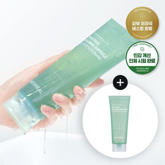 Mediheal Tea Tree Soothing Ampoule Cleanser 200ml + 50ml gift set
