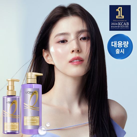 L'Oreal Paris Hyaluronic Conditioning Hair Pack 440ml/660ml