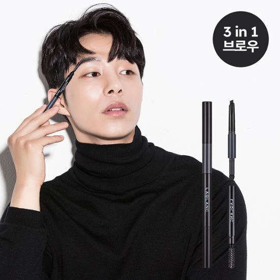 La Clang All-in Brow 2 types (Natural Brown, Dark Gray)