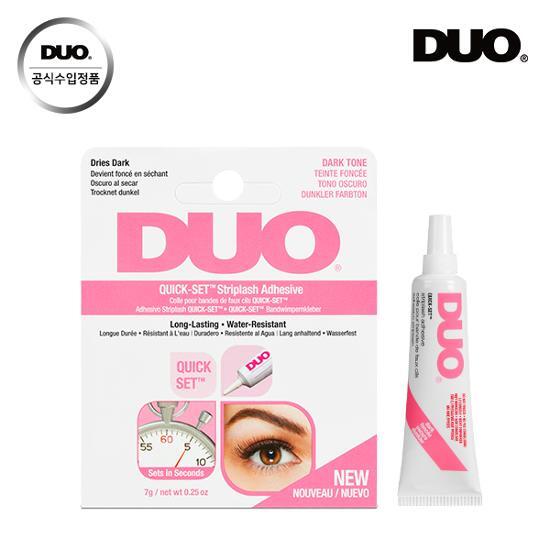 Duo Quick Set Eyelash Adhesive Dark Tube 7g