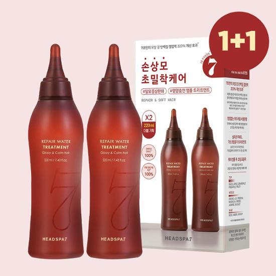 Head Spa 7 7-Second Repair Water Treatment 220ml Double Plan