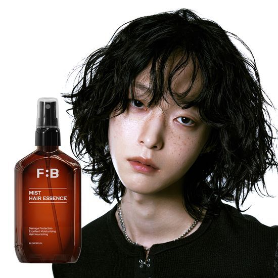 Pobute Mist Hair Essence 110ml