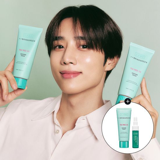 Set of 2 Bring Green Tea Tree Cica Soothing Creams, 100mL each, ideal for skincare and moisturizing, featuring K-Beauty ingredients.