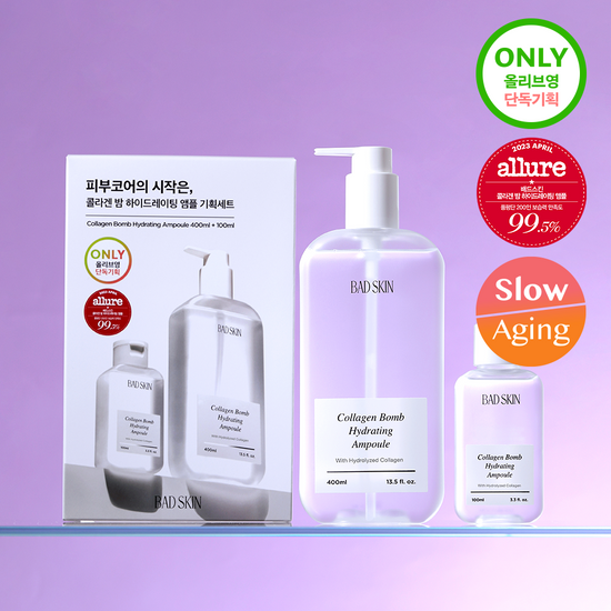 Badskin Collagen Hydrating Ampoule 400ml with 100ml bonus, a K-Beauty skincare serum for enhanced hydration and skin health.