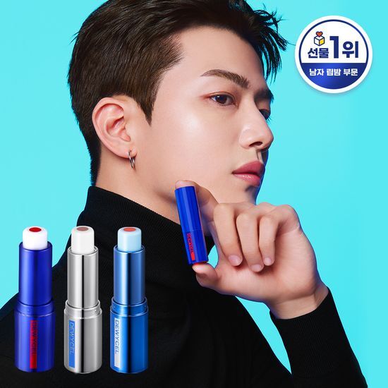 Image of Dewycell Core Balm 4g, available in three variants, designed for men's beauty and makeup, showcasing K-Beauty innovation.