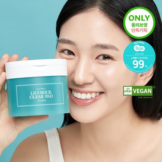 I'm From Sensitive Cica Clear Pad 60 sheets (+20 sheets gift)