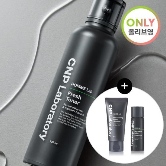 CNP Homme Lab Fresh Toner 120ml set (+ Lotion 31ml & Skincare Foam 50ml)