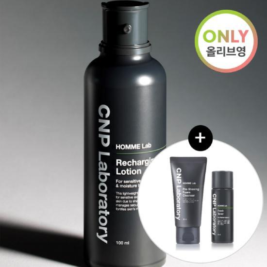 CNP Homme Lab Recharging Lotion 100ml Set (+Toner 31ml & Cleansing Foam 50ml)