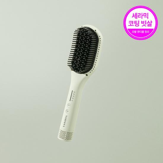 Bodyna Glam Curl Air Hit Brush Melange Green