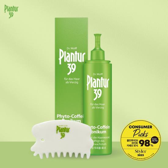 Plantour39 Caffeine Tonic 200ml special (+ ceramic guasha gift)