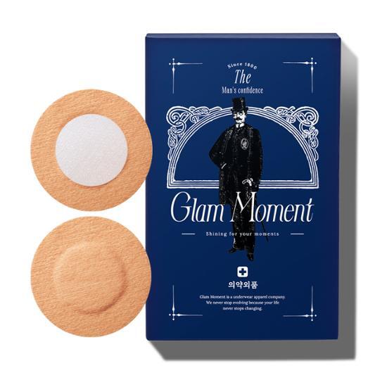 Glam Moment For Men Skin Fit Cover Patch (60 pieces)