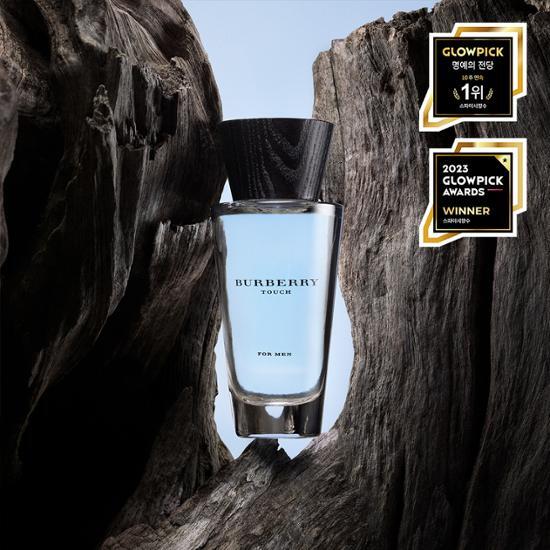 Burberry Touch for Men EDT 100ml
