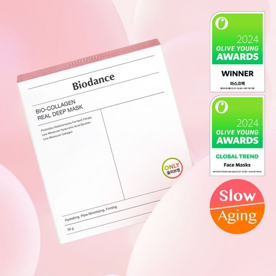 BioDance Bio Collagen Real Deep Mask - 7 sheets for rejuvenating skincare, featuring K-Beauty formula for healthy, radiant skin.