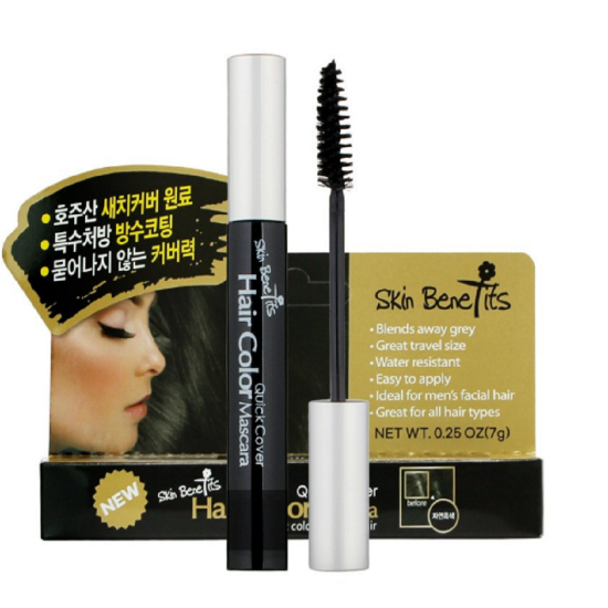 Skin Benefit 3 Types Gray Hair Cover Mascara (Dark Brown/Natural Brown/Natural Black)