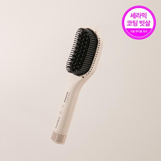 Bodyna Glam Curl Air Hit Brush Powder Pink