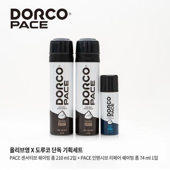 Dorco Sensitive Shaving Foam double pack (210ml) with a free 74ml Intensive Shaving Foam, ideal for men's grooming and skincare.