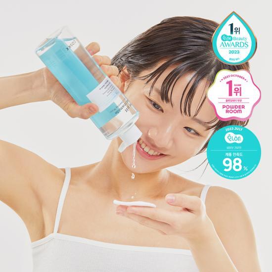 COSRX Low pH Niacinamide Micellar Cleansing Water 400mL