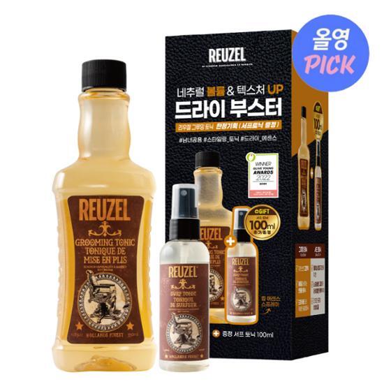 Riuzel Grooming Tonic 350ml limited edition (+ Surf Tonic 100ml gift)