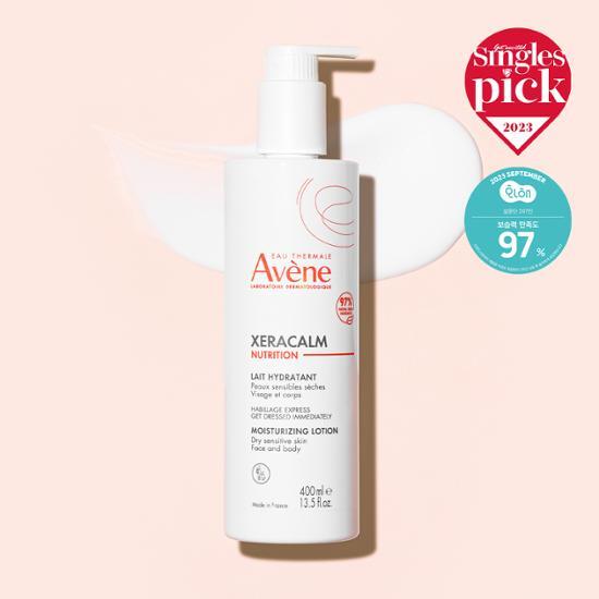 400ml Avene Cicalfate Nutrition Lotion bottle, designed for body care and hydration, featuring a sleek design ideal for moisture replenishment.