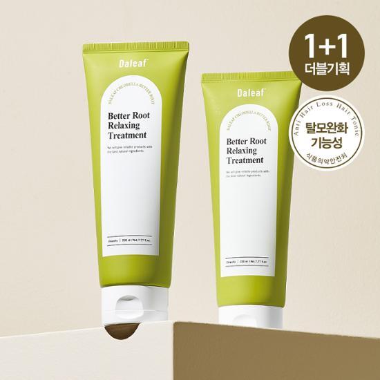 DaliF Chlorella Better Root Relaxing Treatment Double Set (230ml+230ml)