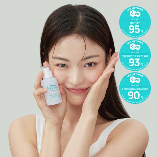 40g Hushidine Derma Trouble Balancing Serum - K-Beauty skincare essence for balanced and healthy skin.