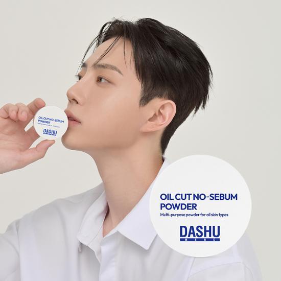 Dashu Men's Oil Cut No Sebum Powder 5g
