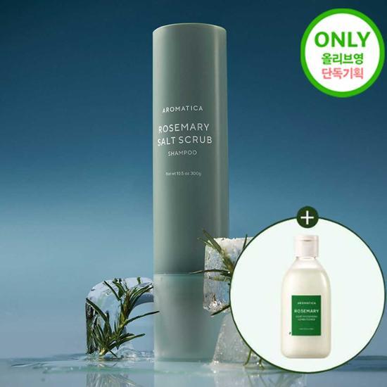 Aromatica Rosemary Salt Scrub Shampoo 300g (+ 100ml Conditioner)