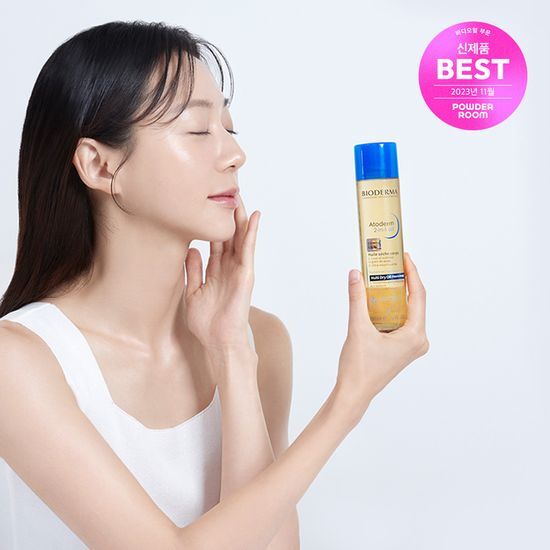 Bioderma Atoderm Two-in-One Oil 150ml