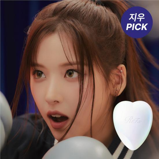 ReFa Heart Brush Aurora White