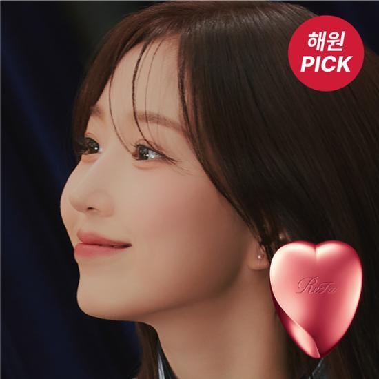 ReFa Heart Brush Shine Red