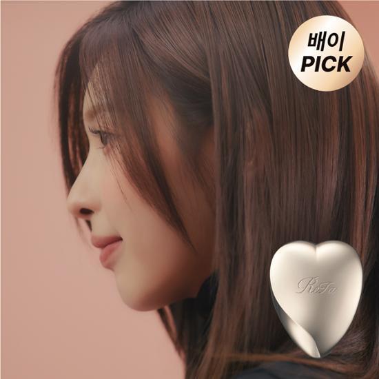 ReFa Heart Brush Champagne Gold
