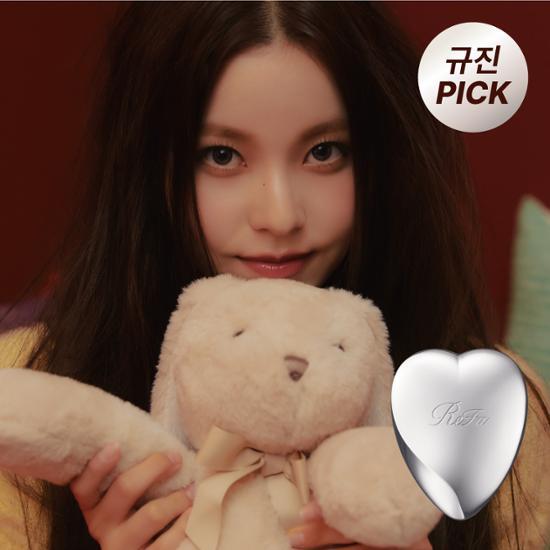 ReFa Heart Brush Silver