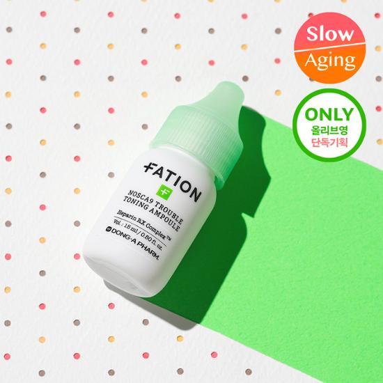 Partyon Noskanine Trouble Spot Ampoule 15ml - K-Beauty skincare essence for targeted treatment of blemishes.