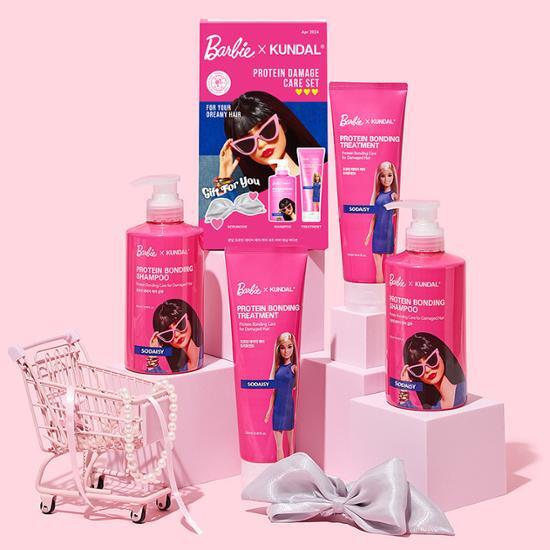 Kundal Protein Damage Care Set 2 Types, Choose 1 (Barbie Edition)