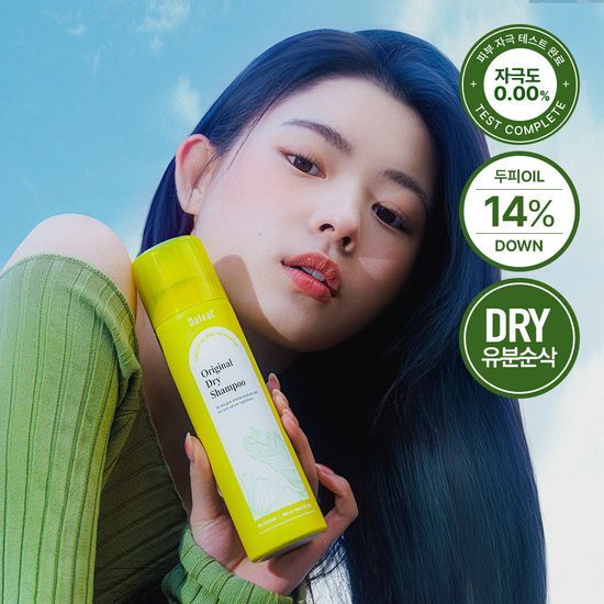 200ml bottle of Dahlif Original Perfume Dry Shampoo, designed to absorb oil and sebum, featuring a sleek design perfect for K-Beauty enthusiasts.