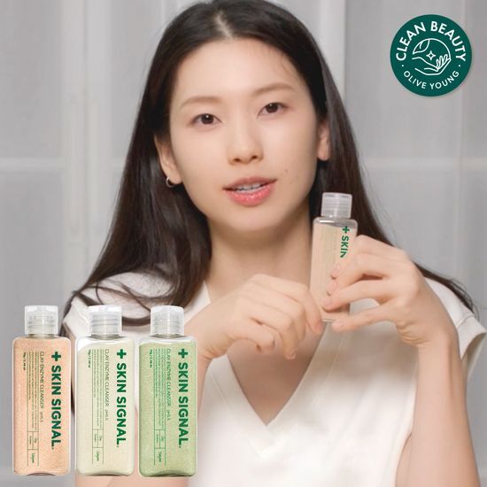 Choose one from three Skin Signal Clay Enzyme Cleansers.