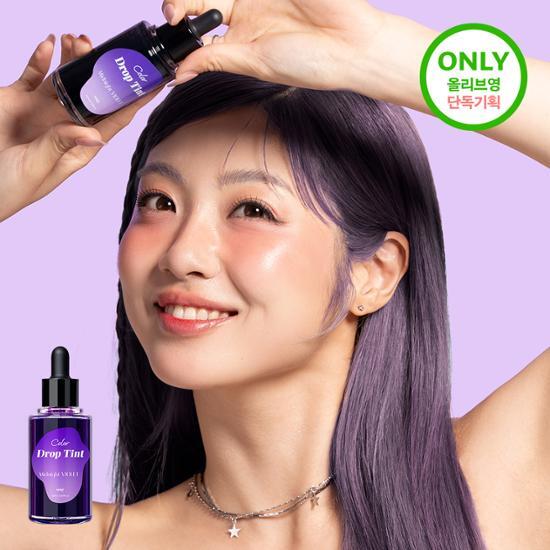 Hairplus Color Drop Tint Midnight Violet 50ml (1-second dye)