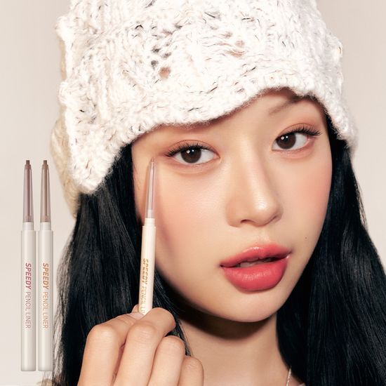 Peripera Speedy Pencil Liner in Melody Black - a sleek, black eyeliner pencil perfect for precise application.