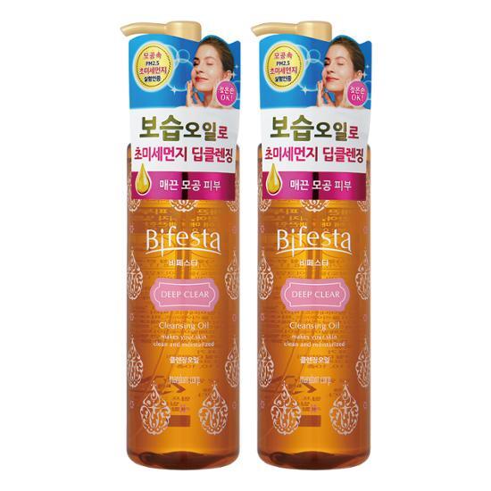 Bifesta Cleansing Oil Deep Clear Double Set (230ml+230ml)
