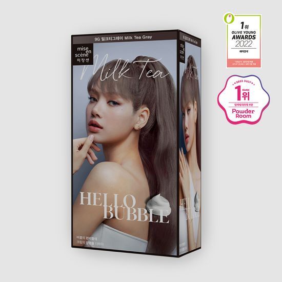 Mise en Scène Hello Bubble Double Plan (Dark Ash, Milk Tea Gray)